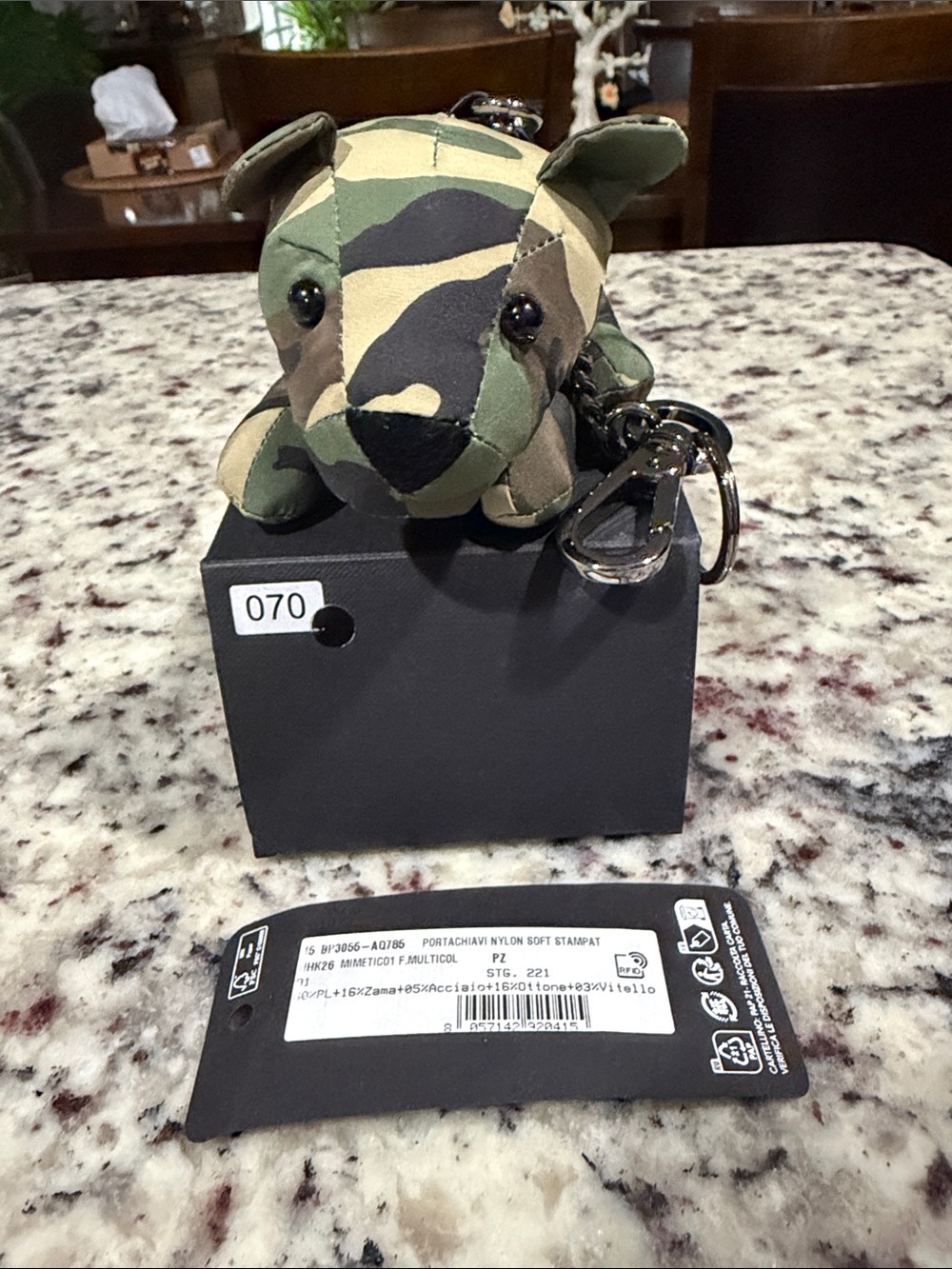 Dolce & Gabbana Camouflage Plush Keychain - Green, Tan, Brown